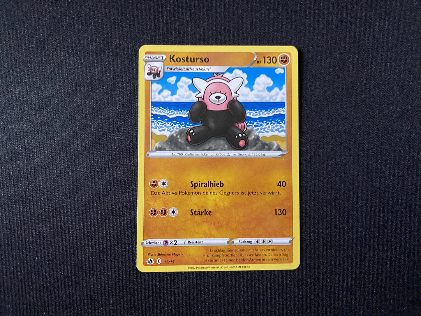 Pokemon McDonalds 2022 Kosturso 12/15 - Deutsch - Boosterfrisch - NM
