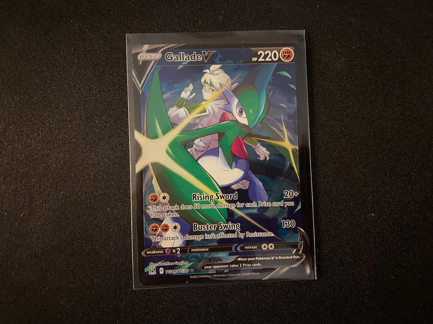 Pokemon Lost Origin SWSH11 - Gallade V TG19/TG30 - NM - Englisch