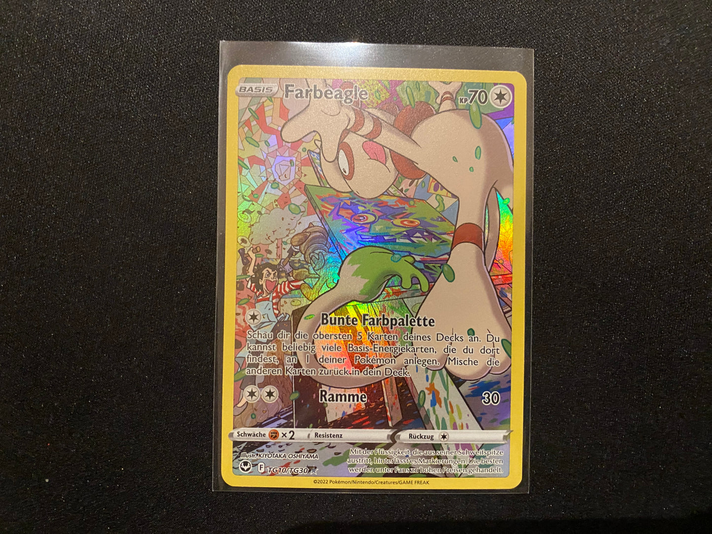 Pokemon Silberne Sturmwinde SWSH12 - Farbeagle TG10/TG30 - NM