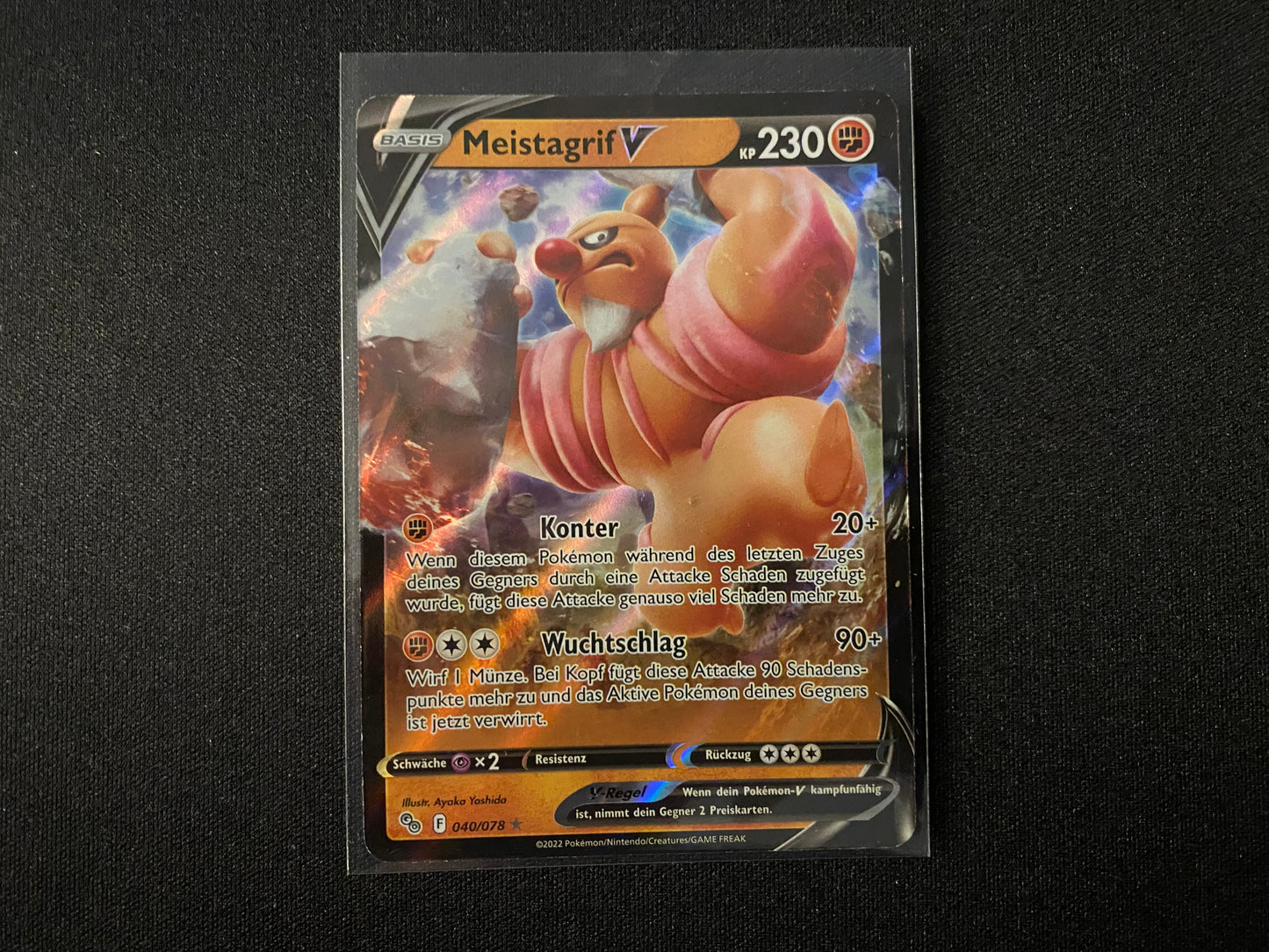 Pokemon GO Meistagriff V Deutsch 040/078 Near Mint - Mint - Boosterfrisch