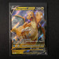 Pokemon GO Dragoran V Deutsch 049/078 Near Mint - Boosterfrisch