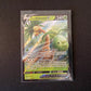 Pokemon Go Alola Kokowei V 005/078 - Deutsch - Boosterfrisch - NM