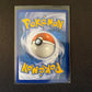 Pokemon Go Alola Kokowei V 005/078 - Deutsch - Boosterfrisch - NM