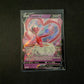 Pokemon Verlorener Ursprung SWSH11 - Cupidos V 082/196 - NM