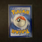 Pokemon Verlorener Ursprung SWSH11 - Cupidos V 082/196 - NM