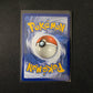 Pokemon McDonalds 2022 Pikachu 7/15 - Deutsch - Boosterfrisch - NM