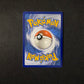 Pokemon McDonalds 2022 Lampi 8/15 - Deutsch - Boosterfrisch - NM