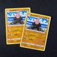 Pokemon McDonalds 2022 Kosturso 12/15 - Deutsch - Boosterfrisch - NM