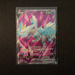 Pokemon Verlorener Ursprung SWSH11 - Kyurem V 174/196 Full Art - NM