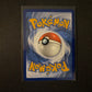 Pokemon Verlorener Ursprung SWSH11 - Cupidos V TG18/TG30 Full Art - NM