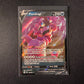 Pokemon Verlorener Ursprung SWSH11 - Piondragi V 118/196 - NM