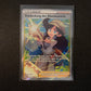 Pokemon Verlorener Ursprung SWSH11 - Entdeckung der Abenteurerin TG23/TG30 - NM
