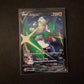 Pokemon Lost Origin SWSH11 - Gallade V TG19/TG30 - NM - Englisch