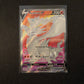 Pokemon Silberne Sturmwinde SWSH12 - Reshiram V 172/195 - NM