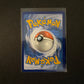 Pokemon Silberne Sturmwinde SWSH12 - Reshiram V 172/195 - NM