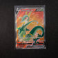 Pokemon Silberne Sturmwinde SWSH12 - Serpiroyal V 170/195 - NM