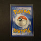 Pokemon Silberne Sturmwinde SWSH12 - Serpiroyal V 170/195 - NM