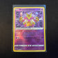 Pokemon Silberne Sturmwinde SWSH12 - Strahlendes Simsala 059/195 - NM