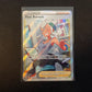 Pokemon Silberne Sturmwinde SWSH12 - Prof. Burnett TG26/TG30 - NM