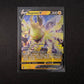Pokemon Silberne Sturmwinde SWSH12 - Regieleki V 057/195 - NM