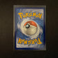 Pokemon Silberne Sturmwinde SWSH12 - Icognito V 065/195 - NM