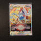 Pokemon Silberne Sturmwinde SWSH12 - Lugia VSTAR 139/195 - NM