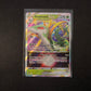 Pokemon Silberne Sturmwinde SWSH12 - Serpiroyal VSTAR 008/195 - NM