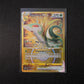 Pokemon Silberne Sturmwinde SWSH12 - Serpiroyal V Star Gold 210/195 - NM
