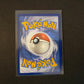 Pokemon Silberne Sturmwinde SWSH12 - Meditalis 073/195 - NM