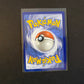Pokemon Verlorener Ursprung SWSH11 - Rotom V 058/196 - NM