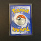 Pokemon Verlorener Ursprung SWSH11 - Susuki Rainbow 207/196 - NM