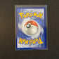 Pokemon Silberne Sturmwinde SWSH12 - Strahlendes Fruyal 016/195 - NM