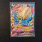 Pokemon Silberne Sturmwinde SWSH12 - Amoroso V Full Art 174/195 - NM