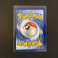 Pokemon Silberne Sturmwinde SWSH12 - Amoroso V Full Art 174/195 - NM