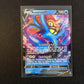 Pokemon Silberne Sturmwinde SWSH12 - Amoroso V 035/195 - NM