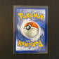 Pokemon Silberne Sturmwinde SWSH12 - Amoroso V 035/195 - NM
