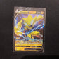 Pokemon Zenit der Könige SWSH12.5 - Zeraora V 053/159 - NM