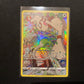 Pokemon Silberne Sturmwinde SWSH12 - Farbeagle TG10/TG30 - NM