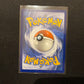 Pokemon Silberne Sturmwinde SWSH12 - Farbeagle TG10/TG30 - NM