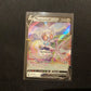 Pokemon Silberne Sturmwinde SWSH12 - Magearna V 128/195 - NM