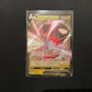 Pokemon Silberne Sturmwinde SWSH12 - Regidrago V 135/195 - NM