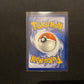 Pokemon Silberne Sturmwinde SWSH12 - Regidrago V 135/195 - NM