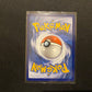 Pokemon Silberne Sturmwinde SWSH12 - Regidrago VSTAR 136/195 - NM
