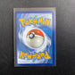 Pokemon Verlorener Ursprung SWSH11 - Giratina V SWSH259 - NM