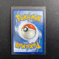 Pokemon Silberne Sturmwinde SWSH12 - Serpiroyal V 007/195 - NM