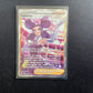 Pokemon Verlorener Ursprung SWSH11 - Lamina 191/196 - NM
