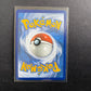 Pokemon Verlorener Ursprung SWSH11 - Lamina 191/196 - NM