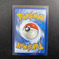 Pokemon Zenit der Könige SWSH12.5 - Evoli V 108/159 - NM