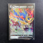 Pokemon Zenit der Könige SWSH12.5 - Zacian V 095/159 - NM