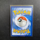 Pokemon Zenit der Könige SWSH12.5 - Duraludon VMAX 104/159 - NM